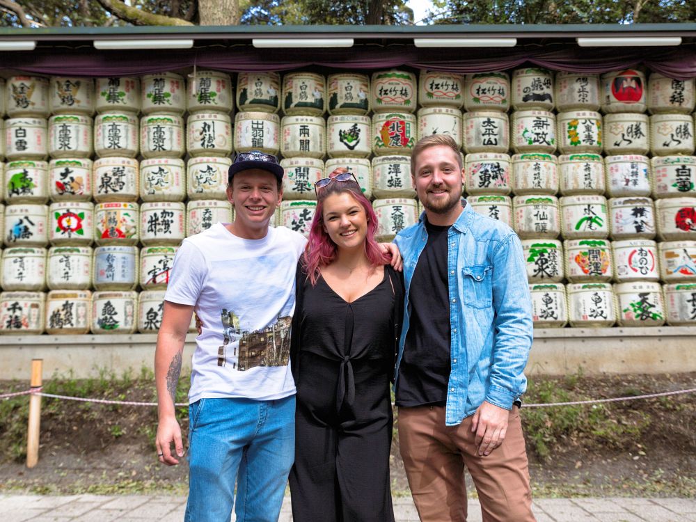 Meiji Jingu Shrine Tokyo